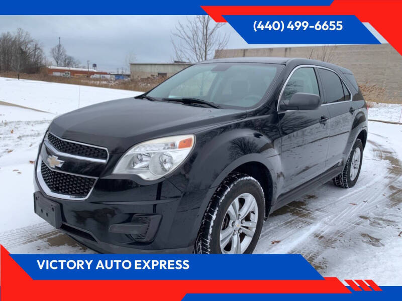 2013 Chevrolet Equinox LS
