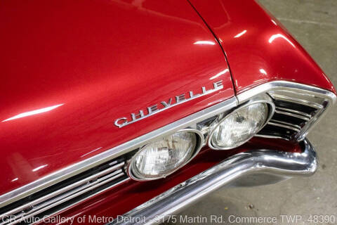 1967 Chevrolet Chevelle Malibu