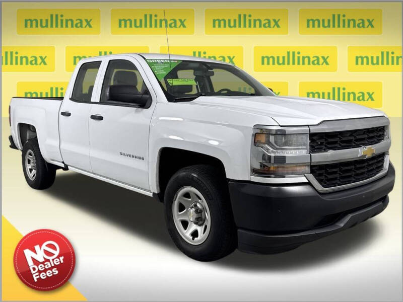 2016 Chevrolet Silverado 1500