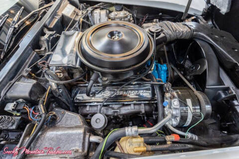 1977 Chevrolet Corvette