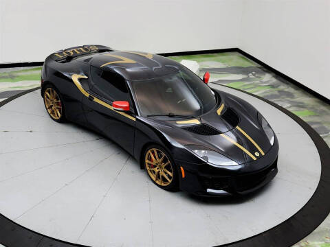 2017 Lotus Evora 400