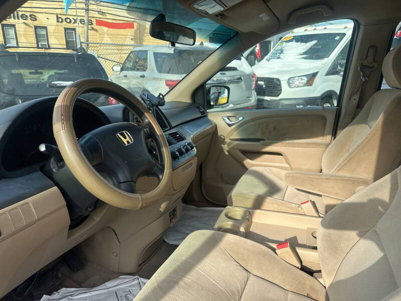 2005 Honda Odyssey LX