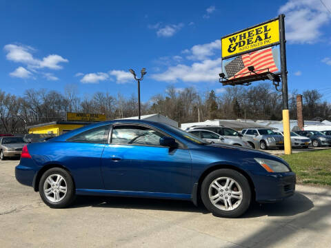 2007 Honda Accord for sale at Wheel & Deal Auto Sales Inc. in Cincinnati OH