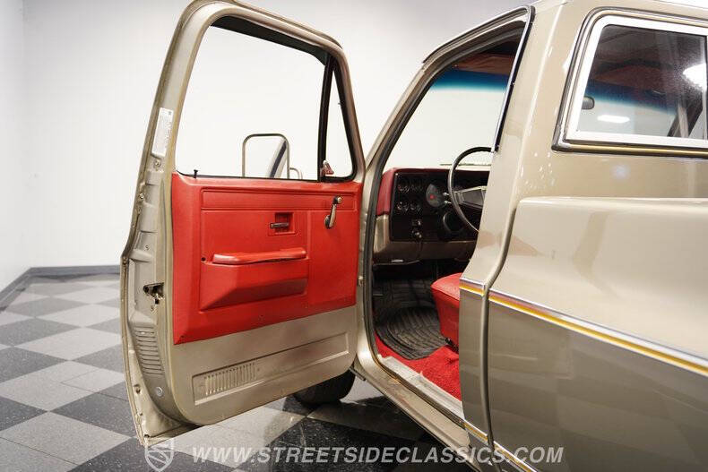 1977 GMC C/K 1500 Series