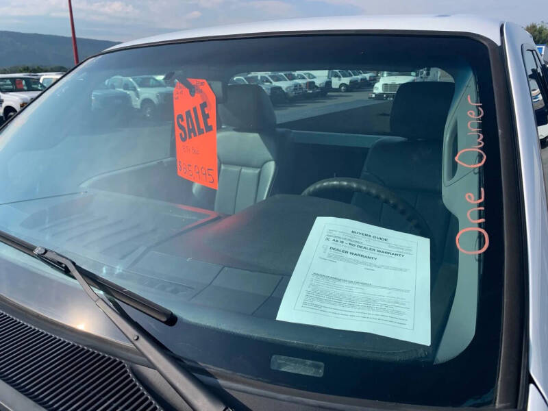 2015 Ford F-250 Super Duty