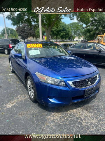 2009 Honda Accord EX