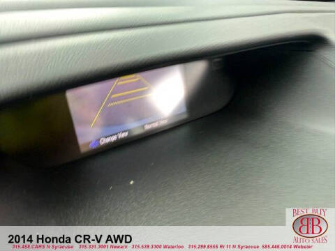 2014 Honda CR-V