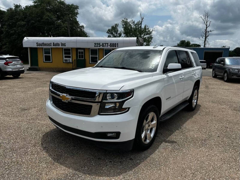 2018 Chevrolet Suburban LT