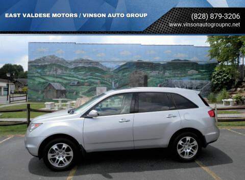 2008 Acura MDX for sale at EAST VALDESE MOTORS / VINSON AUTO GROUP in Valdese NC