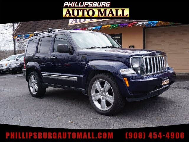 Cars For Sale In Phillipsburg Nj Carsforsale Com