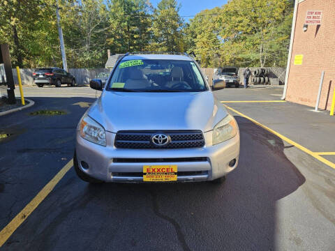 2008 Toyota RAV4