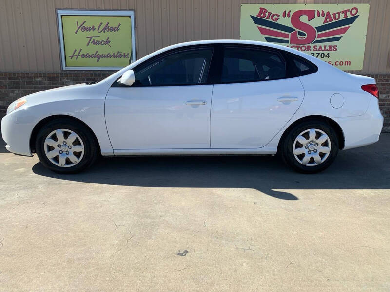 2008 Hyundai Elantra GLS