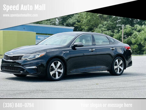 2019 Kia Optima S