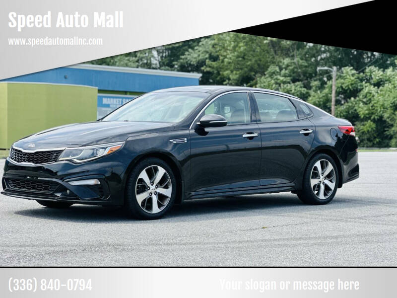2019 Kia Optima S