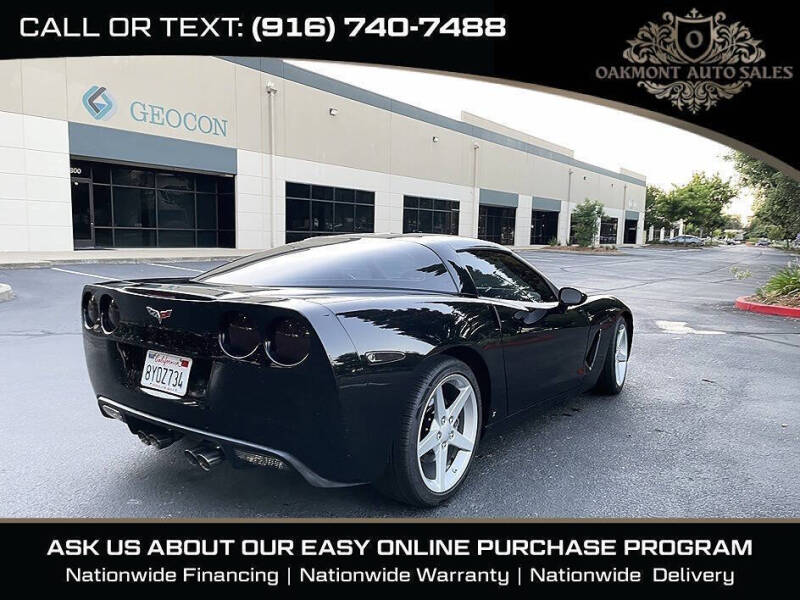 2007 Chevrolet Corvette