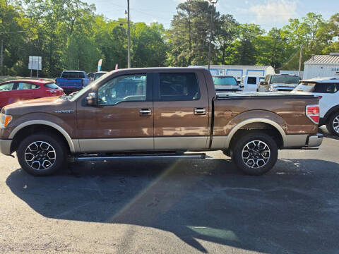2012 Ford F-150