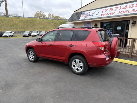 2008 Toyota RAV4