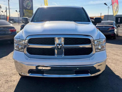 2017 RAM 1500