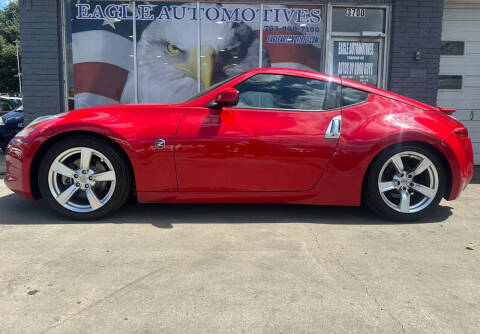 2012 Nissan 370Z