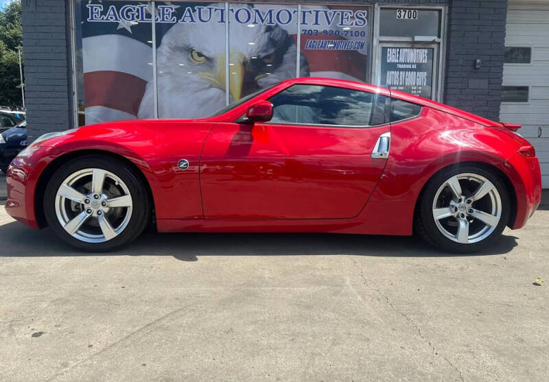 2012 Nissan 370Z