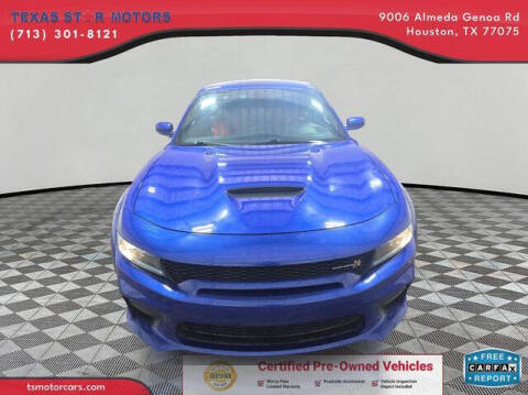 2022 Dodge Charger
