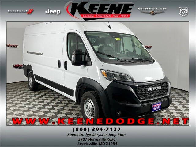 2026 RAM ProMaster