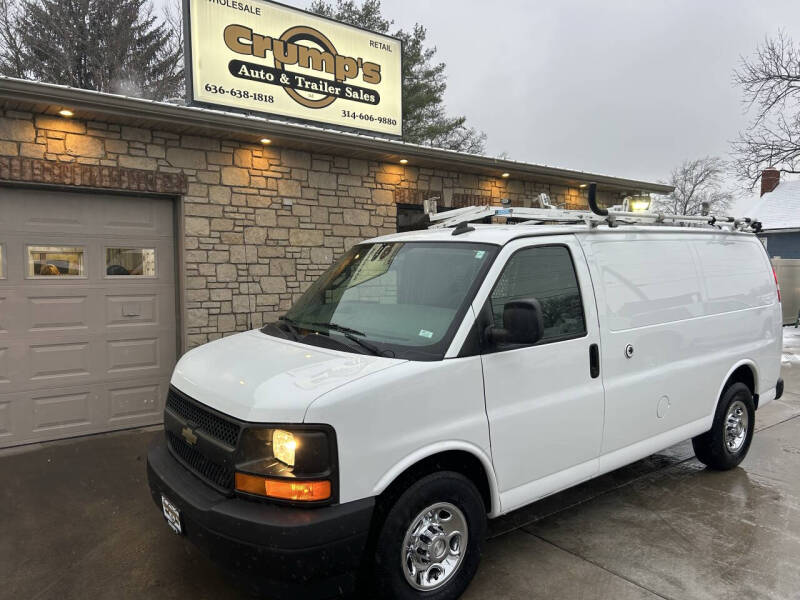 2017 Chevrolet Express 2500