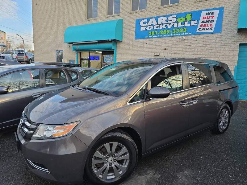 2014 Honda Odyssey EX