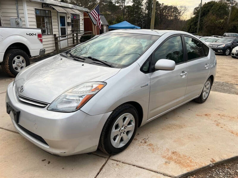 2007 Toyota Prius's photo