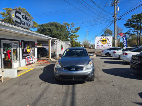 2014 Infiniti QX50 Journey