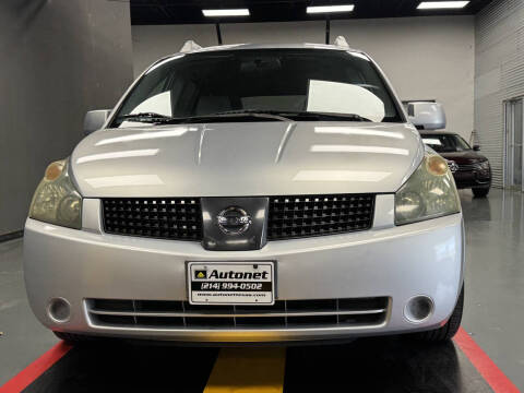 2004 Nissan Quest