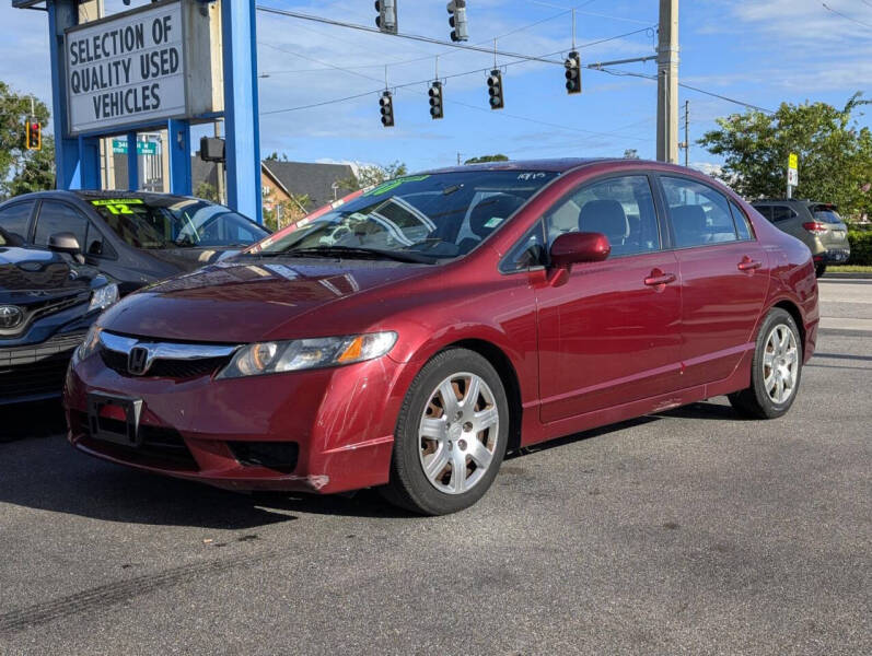 2010 Honda Civic LX's photo