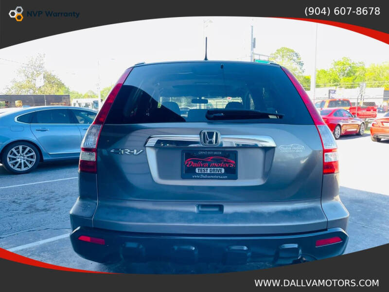 2009 Honda CR-V EX