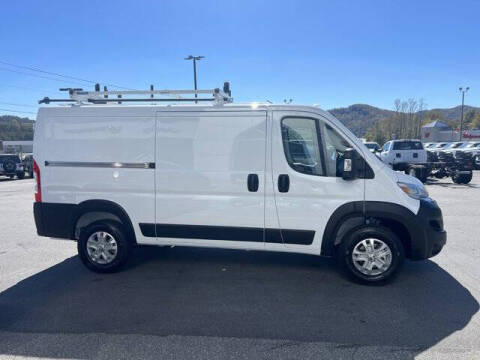 2025 RAM ProMaster