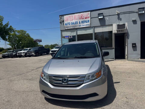 2013 Honda Odyssey EX