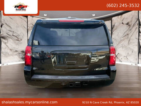 2016 Chevrolet Tahoe Police