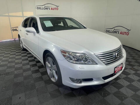 2012 Lexus LS 460