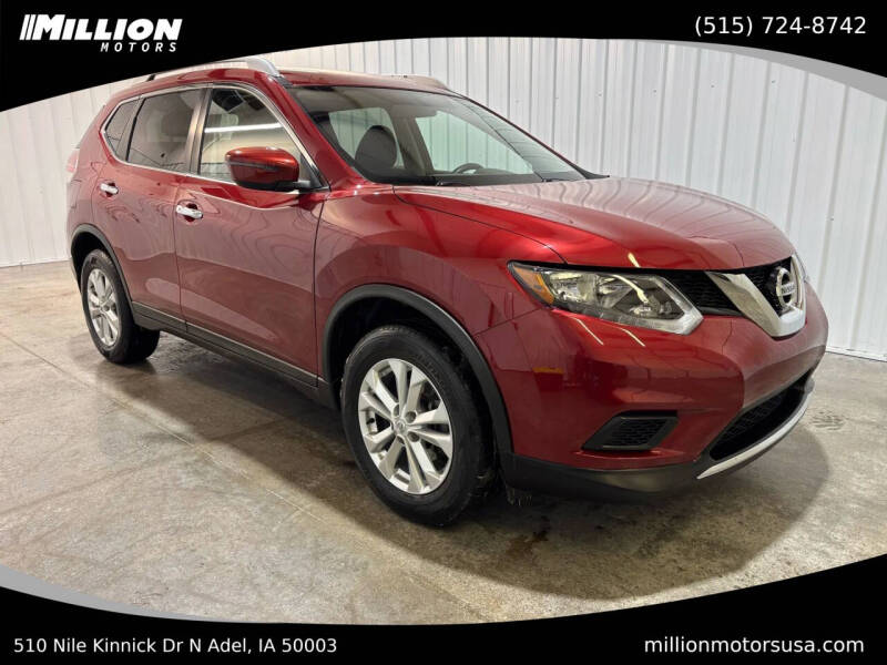 2016 Nissan Rogue