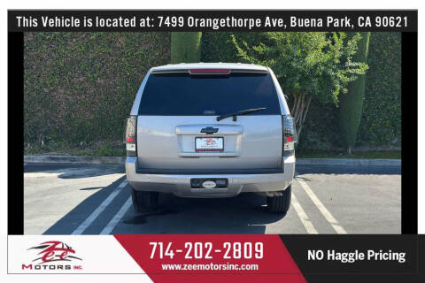 2007 Chevrolet Tahoe