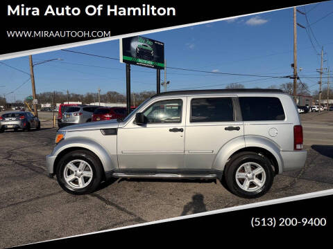 2007 Dodge Nitro SLT