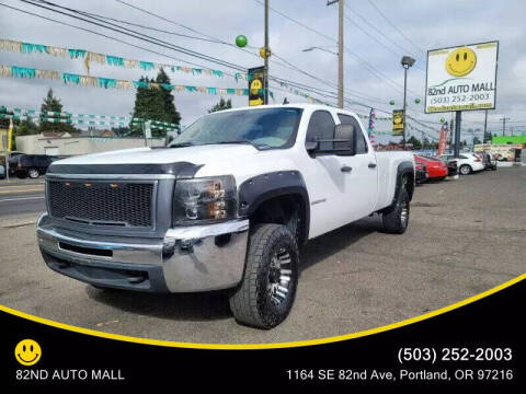 2008 Chevrolet Silverado 2500HD