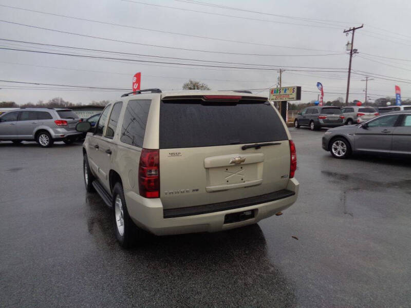 2009 Chevrolet Tahoe