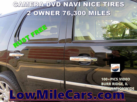 2007 GMC Yukon Denali