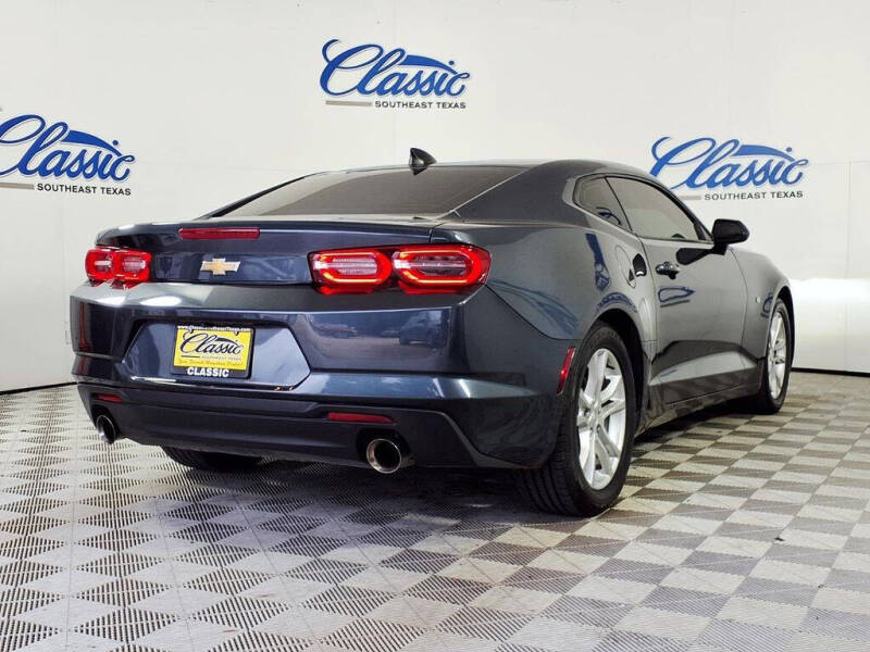 2023 Chevrolet Camaro