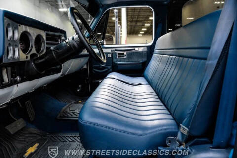 1982 GMC C/K 1500 Series