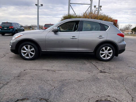 2008 Infiniti EX35