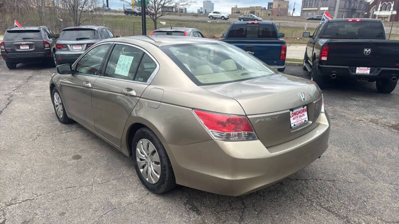 2008 Honda Accord LX