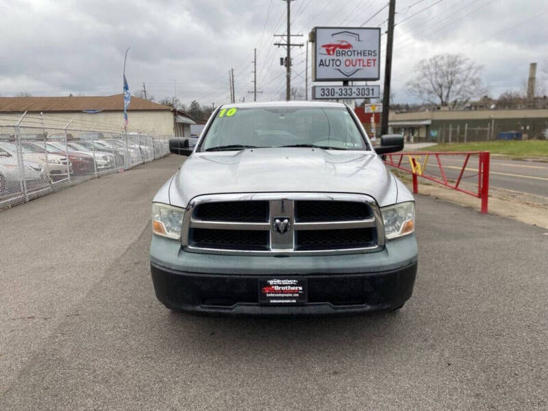 2010 RAM Ram 1500 Pickup SLT's photo