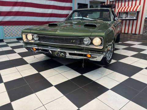 1969 Dodge Super Bee