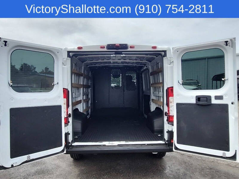2025 RAM ProMaster